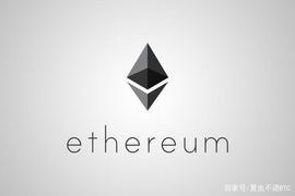 第一次使用以太坊钱包，你该了解什么_DEF:ETHYS币