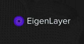EigenLayer再质押及利用EigenLayer的Omni Network_NLA:MNI