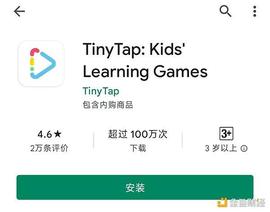 一文看懂Binance最新Launchpad项目Open Campus_CAMP:PenceCoin