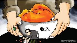 生财有道之钱生钱_LUN:大阳线