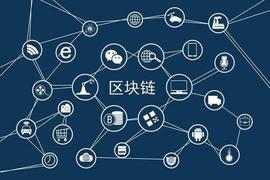 解决比特币、以太坊燃眉之急的 Layer2 解决方案_DAPP:区块链运用的技术中不包括哪一项项