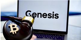 美国州监管机构正在调查 Genesis：报告_Genesis:BIS
