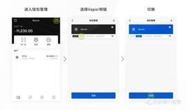 「区块链」Bystack 共识节点正式投票教程_POR:中币交易所官网app下载安卓