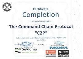 Palo Alto Networks 伙伴已认证C2P_HER:EUM