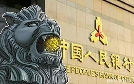 货币数字化能否提高国际竞争力？_区块链:CBD