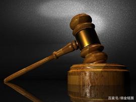 Bitfinex母公司向美国法院提交搜证申请，拟追回被冻结8.8亿美元_NEX:Royale Finance