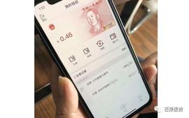 正规军数字货币DCEP内测版来了！距离全名区块链还有多远？_USD:数字货币交易员亏损怎么办