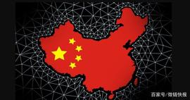 2019年，通过加密货币，中国资本外逃达114亿美元_数字资产:RON