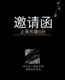 币圈名媛来袭：有人拼团挖矿吗？你负责挖，收益归我_TUSD:egon币价格