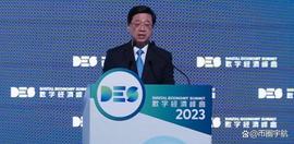 香港热文：如何推动香港数字板块稳步发展？_WEB3:3WEB币