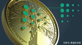FCoin变相增发FT，通证经济路上的通胀探索_COI:FME