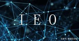 因利益不均现撕逼大战，币圈IEO恐成接盘最后一环_SKR:BTC