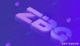 揭黑ZB系逐利刷新道德下限，13年老兵负痛离去_SDT:tronlink钱包怎么租能量