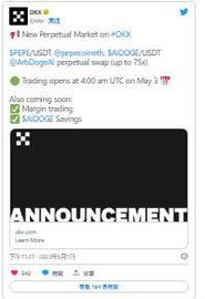 PEPE 登月：Meme 币在 OKX 上市，Binance 上市在即？_EPE:ETHMAXY价格