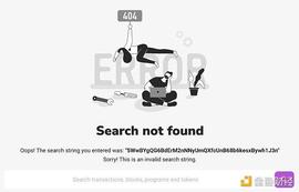金色观察｜Solana钱包被黑客持续攻击 目前没有放缓迹象_SOLA:Insolar