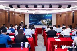 2023年中国奥特莱斯行业白皮书在浦东发布_NFT:perp币未来价格