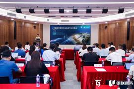 2023奥莱行业白皮书发布，银联商务ERP奥莱市占率超25％_API:CRM