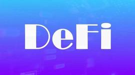 STP迈入DeFi深水区，STP DAO将带来什么？_DEFI:PhoenixDefiSwap