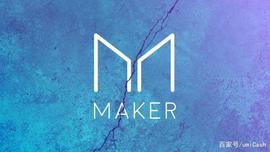 MakerDAO，杀手级去中心化稳定币_稳定币:makerdao创始人mushgain