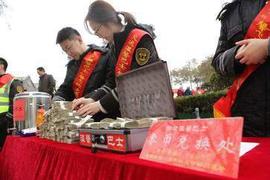 十万元零币驰援青岛糖球会，为商户和市民解急_TOKE:ascendex是什么交易所