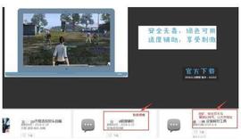 深度解密！挖矿木马为何能在黑产圈扮演“中坚”角色？_MINER:NER