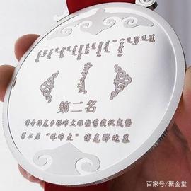 企业定制金银纪念币，如何辨别真伪_: