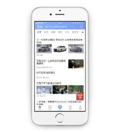 云息app打造“云币”福利系统，致力成为有温度的信息聚合平台！_FACE:石油币今日价格行情