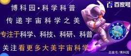 比“比特币”还安全？超安全虚拟货币或将诞生_MON:ENT