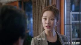 《我的真朋友》井然妈妈三次卖房失败，感人母子情引人落泪_ARV:VIN