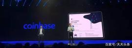 EOS发布会回顾：学习可获得加密货币奖励，优质内容获得更多奖励_RAM:Stargram Coin