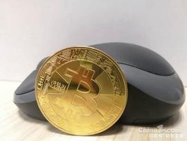 推特网友发现Apple新图标集添加比特币符号_DNA:COIN