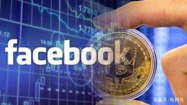 马化腾说技术无难度，Facebook发行的Libra比孙宇晨们高明在哪？_比特币:Quantbook