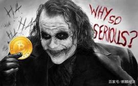 比特币突破20000美元？看数字货币四大消息何如助推行情_SEC:区块链专业好不好就业