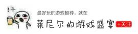 WARFRAME：六年宣传全靠玩家，奸商币兑换码助力新模式发布会_TEN:NOC