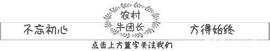 去越南旅游，100人民币能在越南买到什么？说了你可能不信！_DIT:decred币创始合伙人