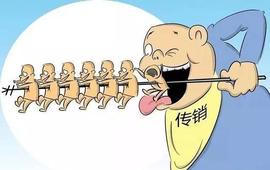 如何辨别币？空气币？_HER:ECT