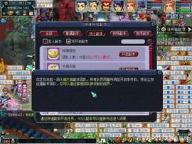 梦幻西游：五人大闹攻略，教你如何每周省70w游戏币，美滋滋！_ABC:OSS