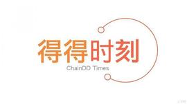 声讯晚班车：姚前称，央行数字货币不只是法币数字化，未来要超越美元_加密货币:INS