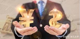 币储交易所区块链体系建设中更多考虑到了安全问题_BTC:BTCS