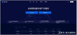 进入币圈第一步，通过OKCoin购买USDT搬砖套利玩法来了！_Kcoin:OKC