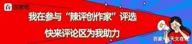 强势围观！这里有关于天文望远镜的42个常识，你知道几个？_以太坊:以太坊硬币图片