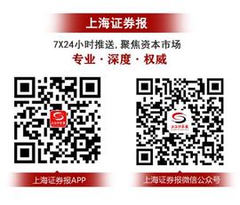 数字货币方兴未艾 区块链成点燃数字经济新引擎_数字货币:数字货币交易所app下载安卓