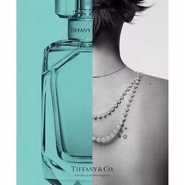 LVMH豪掷千亿人民币收购Tiffany＆Co？后者香水在中国吃香_FFA:ANYP