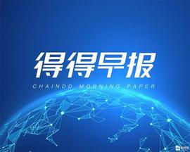 证券日报头版评论：蹭热点不理性，切忌区块链概念短线追涨杀跌_KIK:COIN
