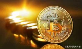 新的里程碑，比特币的历史交易费达到10亿美元_区块链:比特币