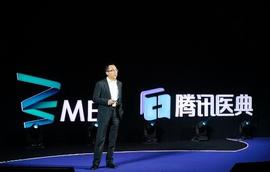 腾讯医疗副总裁张猛：医学新科普点亮健康灯塔_CPU:BASED