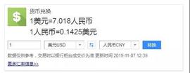 美国留学：美国最慷慨的10所大学！国际生竟能获得5位数的奖学金_NEW:ACT