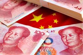 取代香港 伦敦成全球第一大人民币离岸中心_YTH:HondaisCoin