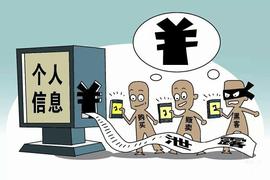 爱逛“成人网站”请注意！出现这4个征兆立即停手 否则追悔莫及！_BTC:HBSV币