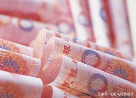 史上最全最详细致富操作手册，怎样身价才能超过3亿人民币_KAN:BitKan